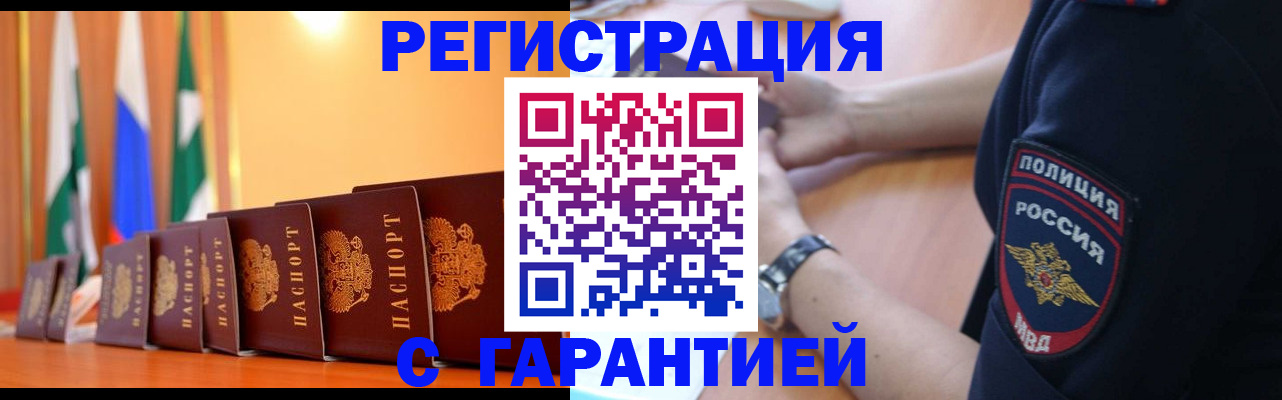 форма 3 в Красновишерске